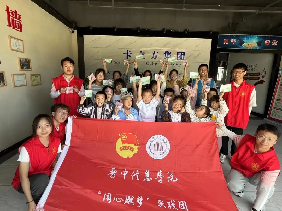 《三下鄉(xiāng)》： 脫貧致富 延續(xù)“國(guó)家高新技術(shù)企業(yè)”卡立方集團(tuán)的成長(zhǎng)守護(hù)